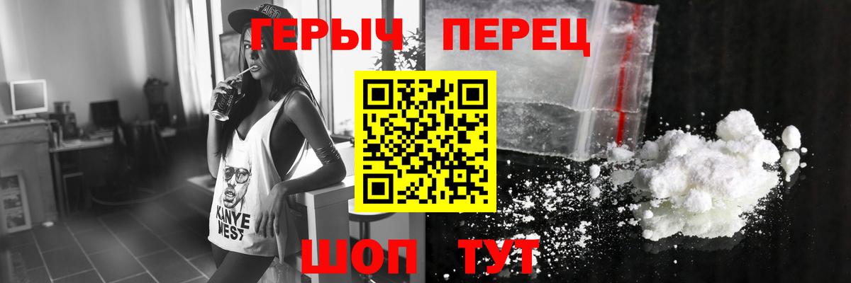 Галлюциногенные грибы Протвино