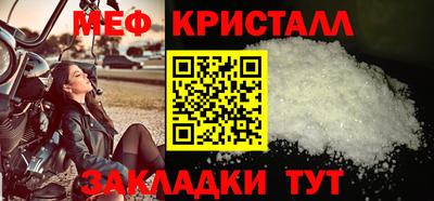 не бодяженный Тара