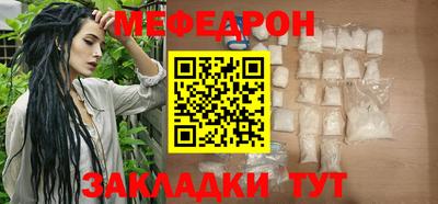 MDMA Татарск