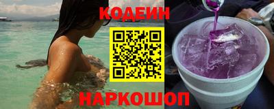 MDMA Татарск