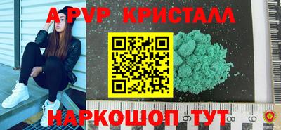 не бодяженный Тара