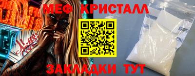 не бодяженный Тара