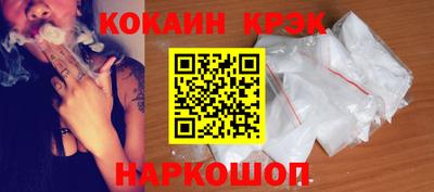 MDMA Татарск