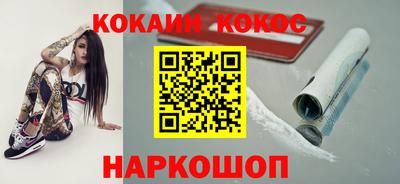 не бодяженный Тара
