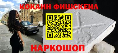 MDMA Татарск