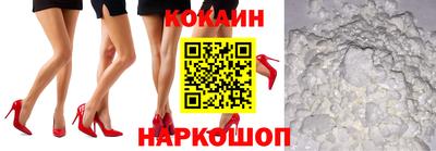 круглые Тверь
