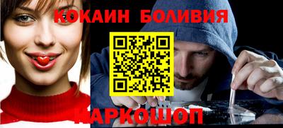 герыч Ростов Великий
