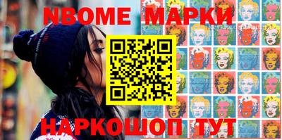 MDMA Татарск