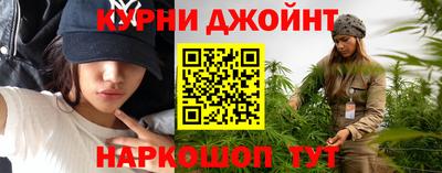 MDMA Татарск