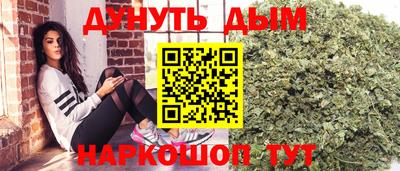 MDMA Татарск