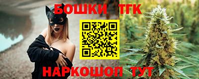 не бодяженный Тара