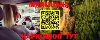 MDMA Татарск