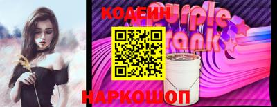 не бодяженный Тара