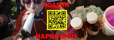 круглые Тверь