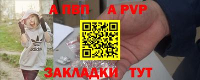 не бодяженный Тара