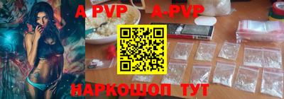 круглые Тверь
