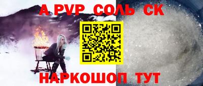 круглые Тверь