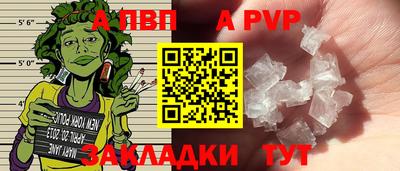 круглые Тверь