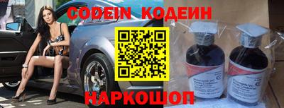 круглые Тверь