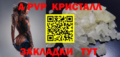 не бодяженный Тара