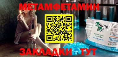 круглые Тверь