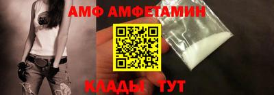 бутират Ростов-на-Дону