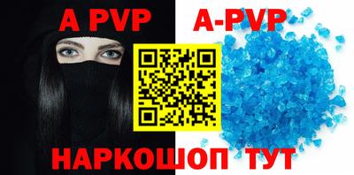 не бодяженный Тара