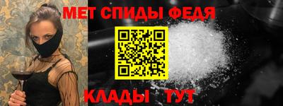 круглые Тверь