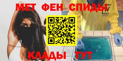 круглые Тверь