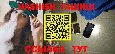 не бодяженный Тара