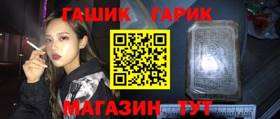 MDMA Татарск