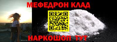 круглые Тверь