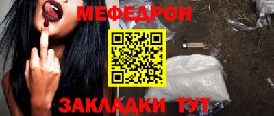 круглые Тверь