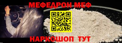 MDMA Татарск