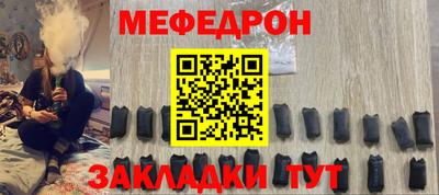круглые Тверь